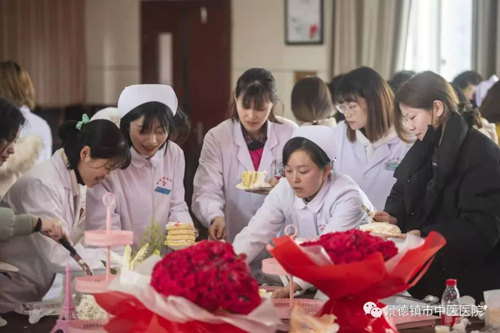 景德鎮市中醫醫院慶祝國際“三八”婦女節